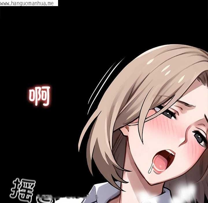 韩国漫画黑道X上班族/我身体里的那个家伙韩漫_黑道X上班族/我身体里的那个家伙-第39话在线免费阅读-韩国漫画-第34张图片