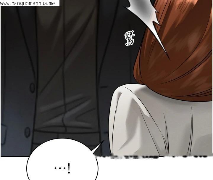 韩国漫画暴君会长的娇媳们韩漫_暴君会长的娇媳们-第18话-有急事来房间找我在线免费阅读-韩国漫画-第114张图片