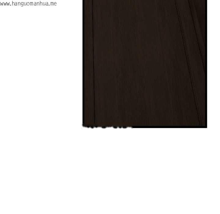 韩国漫画与初恋的意外同居韩漫_与初恋的意外同居-第45话在线免费阅读-韩国漫画-第18张图片