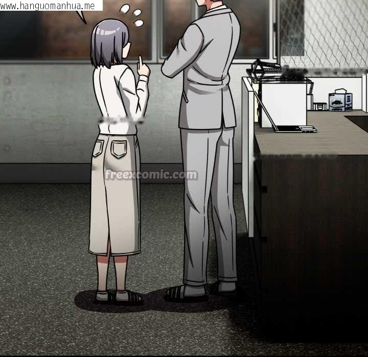 韩国漫画热情拳击馆韩漫_热情拳击馆-第53话在线免费阅读-韩国漫画-第98张图片