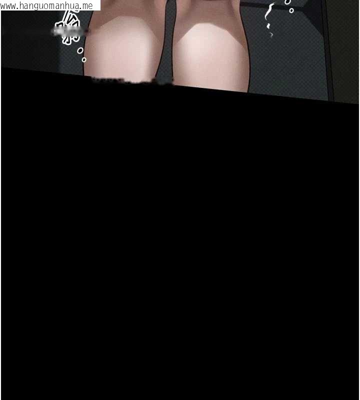 韩国漫画堕落物语2韩漫_堕落物语2-第38话-与人妻建立主仆契约在线免费阅读-韩国漫画-第25张图片