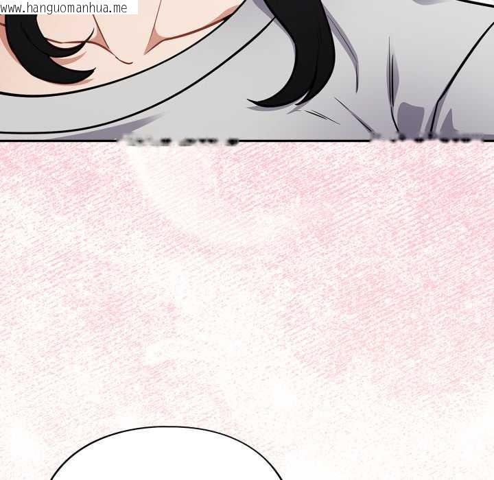 韩国漫画傻瓜病毒韩漫_傻瓜病毒-第51话在线免费阅读-韩国漫画-第73张图片