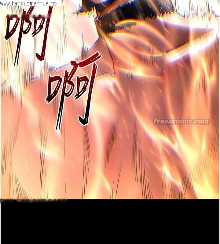 韩国漫画末日雕堡韩漫_末日雕堡-第57话-#触手#肉便器#肛交#轮奸在线免费阅读-韩国漫画-第168张图片