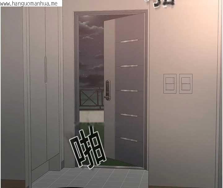 韩国漫画顶加套房的春天韩漫_顶加套房的春天-第48话-叮咚!我来吃阿姨了~在线免费阅读-韩国漫画-第64张图片