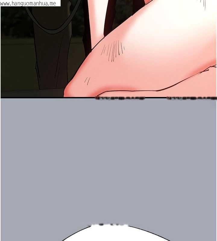 韩国漫画末日雕堡韩漫_末日雕堡-第57话-#触手#肉便器#肛交#轮奸在线免费阅读-韩国漫画-第202张图片