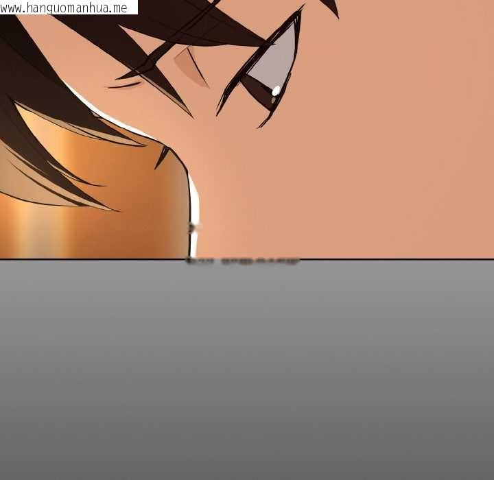 韩国漫画下班后的例行恋爱韩漫_下班后的例行恋爱-第84话在线免费阅读-韩国漫画-第102张图片