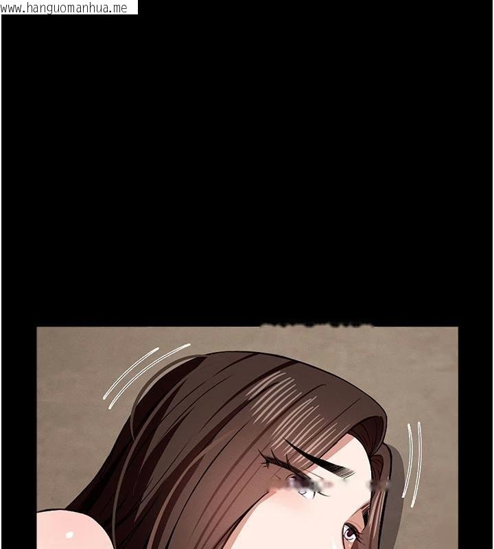 韩国漫画尸变家园:以身相许韩漫_尸变家园:以身相许-第23话-要把我哄得服服贴贴?在线免费阅读-韩国漫画-第46张图片