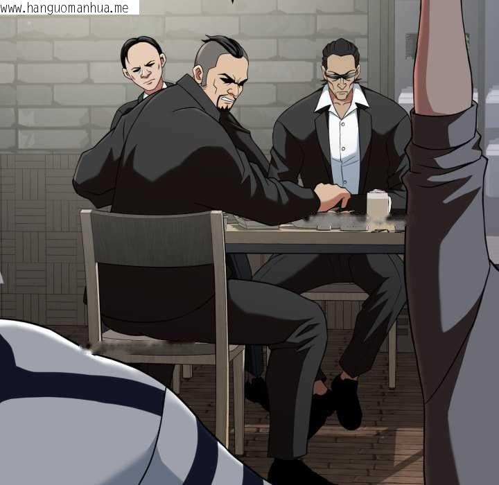 韩国漫画黑帮千金养成记/刺龙刺凤的女友韩漫_黑帮千金养成记/刺龙刺凤的女友-第4话在线免费阅读-韩国漫画-第63张图片