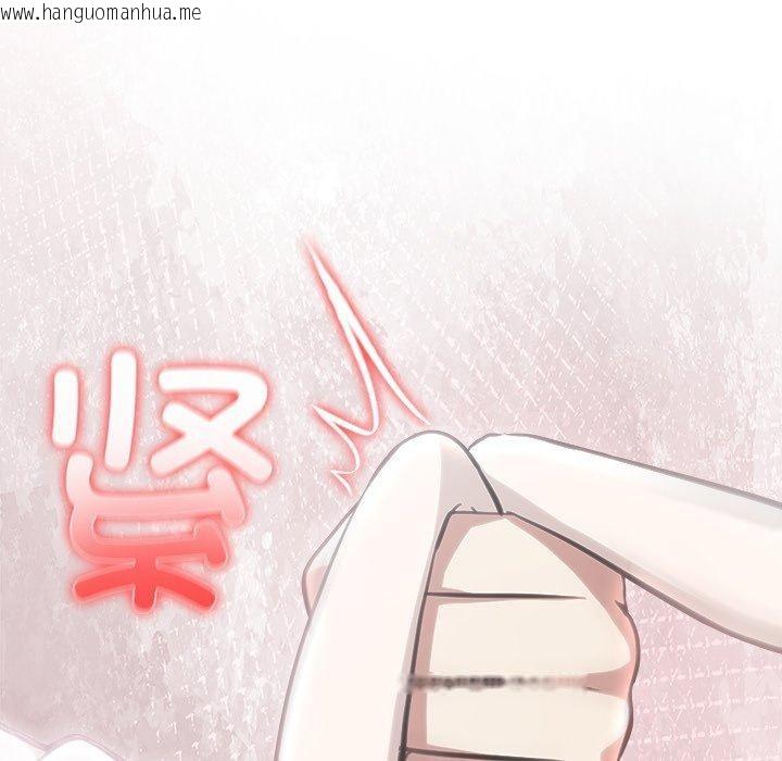 韩国漫画异世界骑士团长韩漫_异世界骑士团长-第45话在线免费阅读-韩国漫画-第157张图片