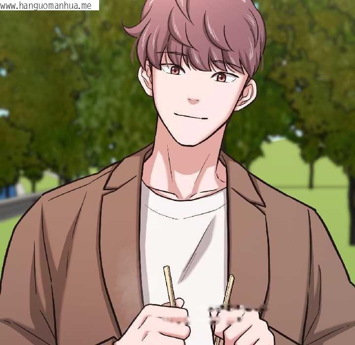 韩国漫画我的傻瓜男友韩漫_我的傻瓜男友-第41话在线免费阅读-韩国漫画-第75张图片