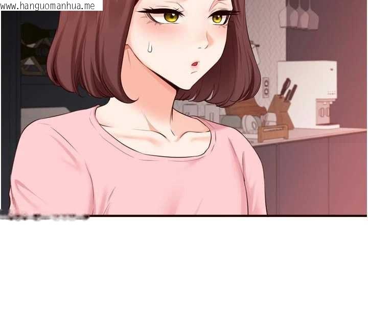 韩国漫画熟女自助餐韩漫_熟女自助餐-第68话-婆婆喜欢我这款的在线免费阅读-韩国漫画-第86张图片