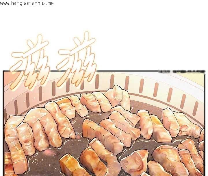 韩国漫画校园成人礼韩漫_校园成人礼-第16话-学姐，妳在勾引我吗?在线免费阅读-韩国漫画-第113张图片