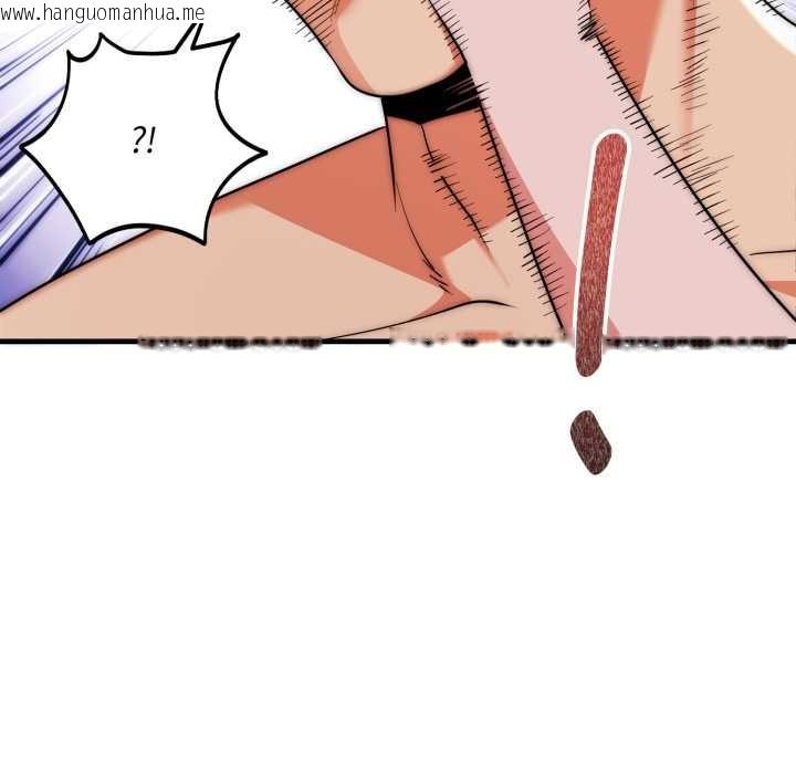 韩国漫画神雕闯都市/强雕：都市润女传说韩漫_神雕闯都市/强雕：都市润女传说-第21话在线免费阅读-韩国漫画-第60张图片