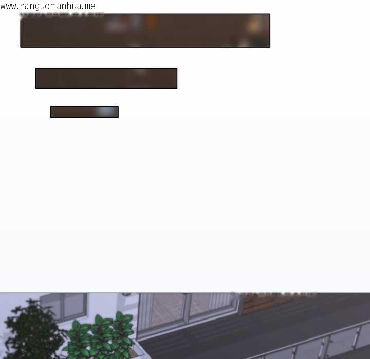 韩国漫画家人之间这样不好吧？韩漫_家人之间这样不好吧？-第76话在线免费阅读-韩国漫画-第64张图片