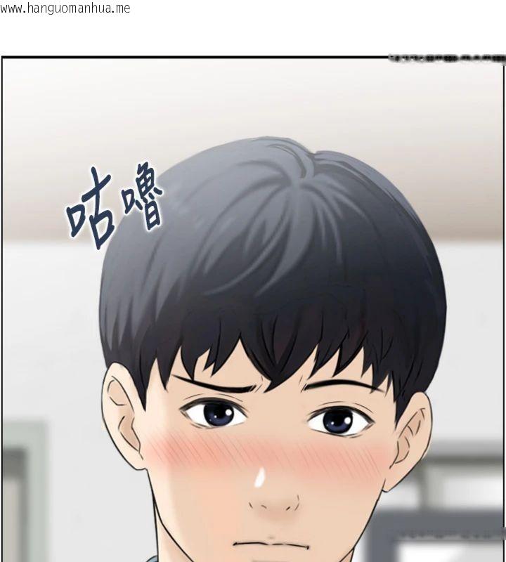 韩国漫画情欲宝鉴韩漫_情欲宝鉴-第9话-攸关生死的性爱在线免费阅读-韩国漫画-第6张图片