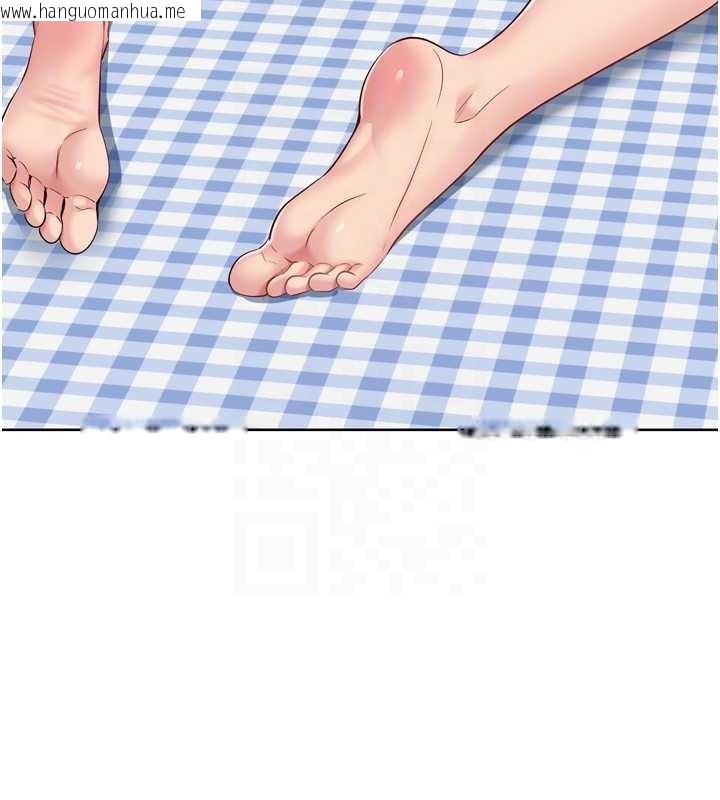 韩国漫画Set-up!排球少女韩漫_Set-up!排球少女-第77话-重新接受性事训练在线免费阅读-韩国漫画-第94张图片