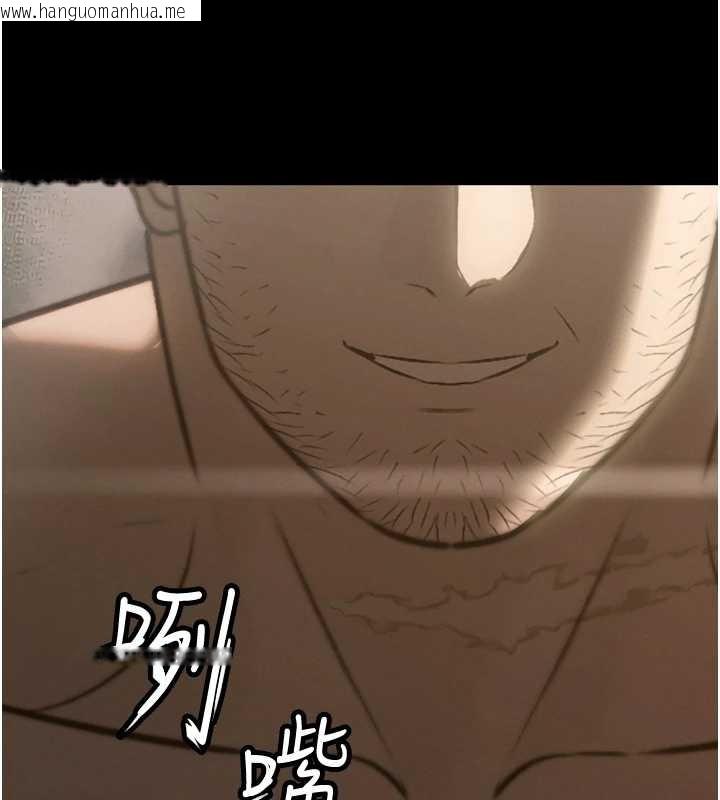 韩国漫画暴君会长的娇媳们韩漫_暴君会长的娇媳们-第17话-可爱的媳妇们正在等我在线免费阅读-韩国漫画-第130张图片