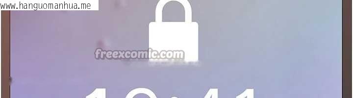 韩国漫画太妹硬闯成人界韩漫_太妹硬闯成人界-第12话-我可是有经验的男人在线免费阅读-韩国漫画-第182张图片