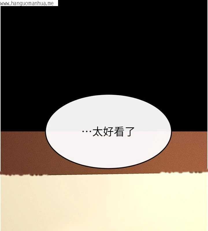 韩国漫画继母与继姐韩漫_继母与继姐-第99话-不能对妈妈开这种玩笑在线免费阅读-韩国漫画-第48张图片