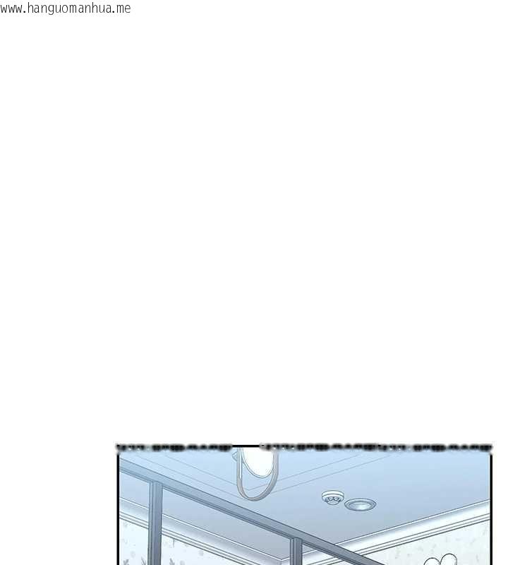 韩国漫画女神都在看这些?韩漫_女神都在看这些?-第64话-小宇争夺战在线免费阅读-韩国漫画-第6张图片