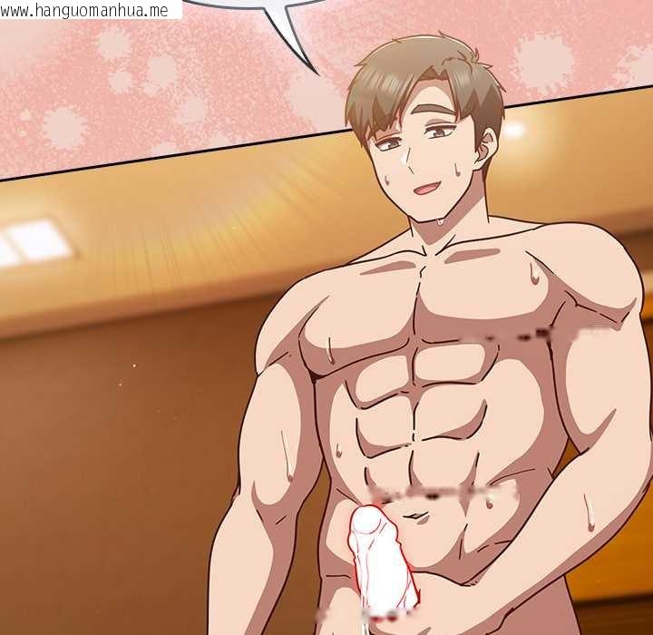 韩国漫画摸鱼生存指南/上班不要太认真韩漫_摸鱼生存指南/上班不要太认真-第29话在线免费阅读-韩国漫画-第95张图片