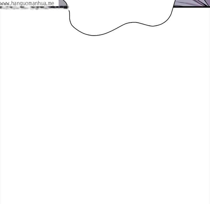 韩国漫画危情十令/任务韩漫_危情十令/任务-第1话在线免费阅读-韩国漫画-第151张图片