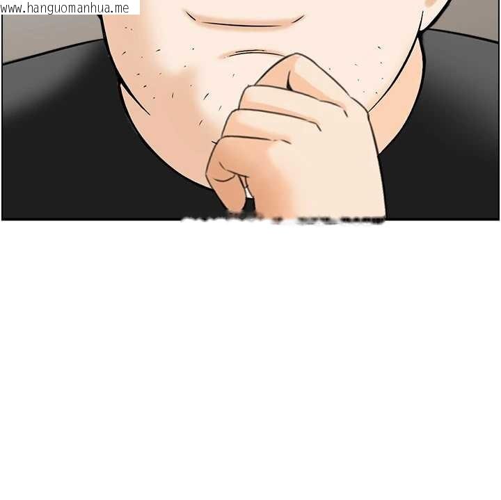 韩国漫画情欲宝鉴韩漫_情欲宝鉴-第13话-激发性力的方法在线免费阅读-韩国漫画-第51张图片