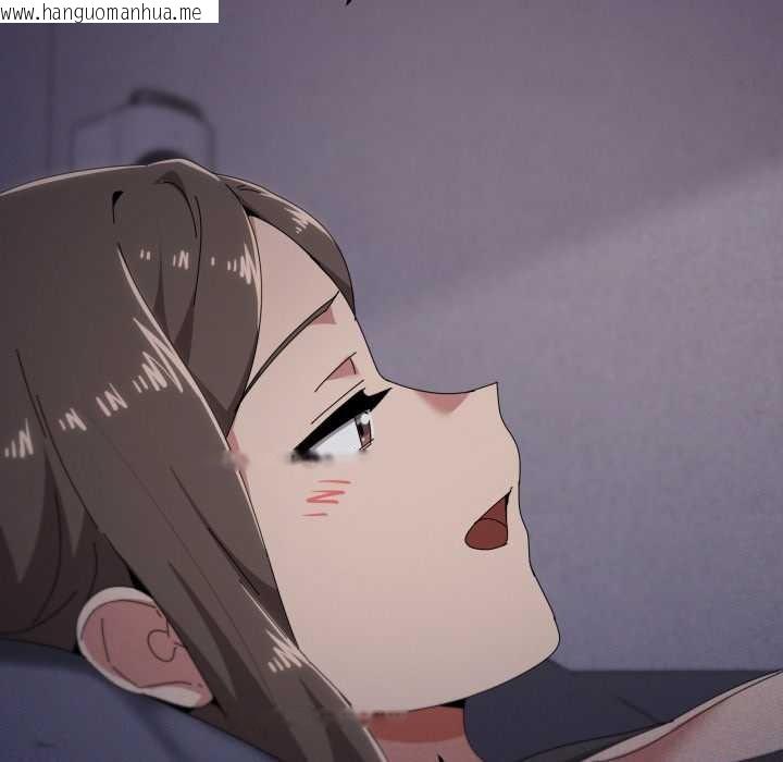 韩国漫画家人之间这样不好吧？韩漫_家人之间这样不好吧？-第76话在线免费阅读-韩国漫画-第49张图片