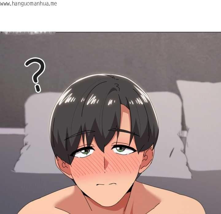 韩国漫画家人之间这样不好吧？韩漫_家人之间这样不好吧？-第74话在线免费阅读-韩国漫画-第15张图片