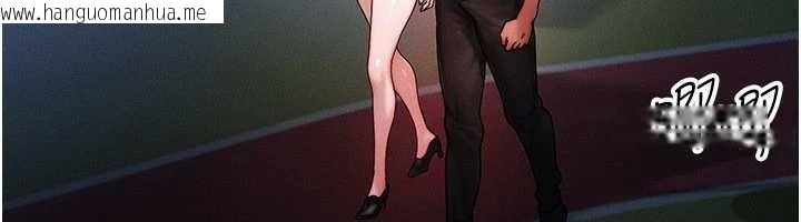 韩国漫画等价交换人生韩漫_等价交换人生-第42话-射进母狗的小穴在线免费阅读-韩国漫画-第104张图片