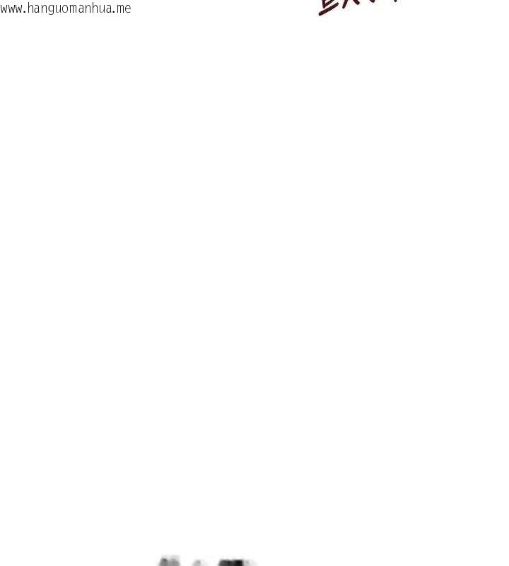 韩国漫画黑道千金韩漫_黑道千金-第61话-被巨物猛攻的下场在线免费阅读-韩国漫画-第16张图片