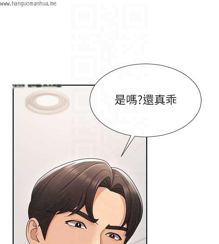 韩国漫画肉体审判韩漫_肉体审判-第33话-我的下体还是好有感觉在线免费阅读-韩国漫画-第37张图片