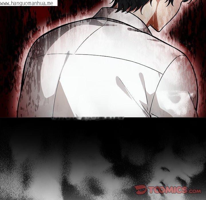 韩国漫画异世界骑士团长韩漫_异世界骑士团长-第45话在线免费阅读-韩国漫画-第39张图片