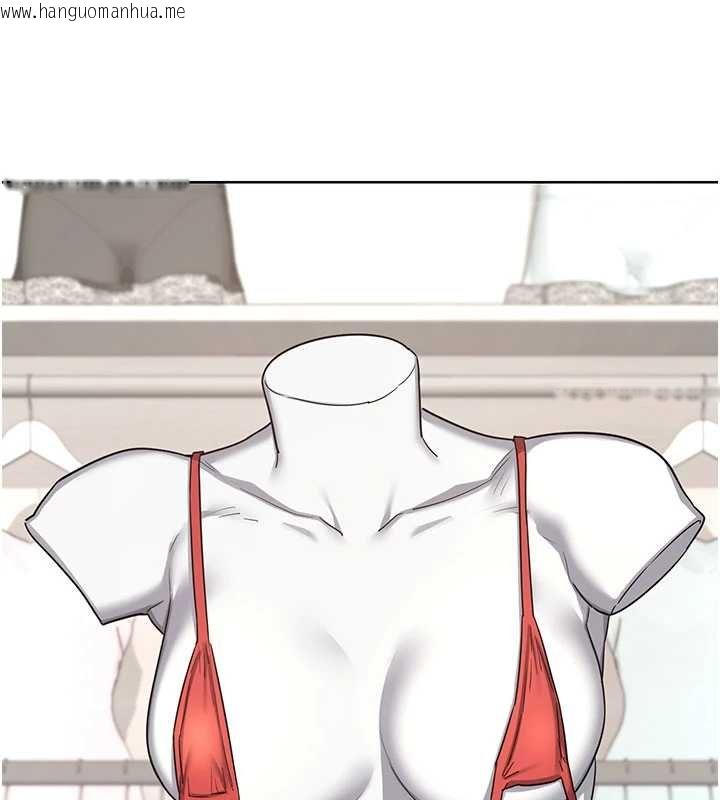 韩国漫画熟女交换计划韩漫_熟女交换计划-第49话-可优阿姨的泳衣诱惑在线免费阅读-韩国漫画-第10张图片