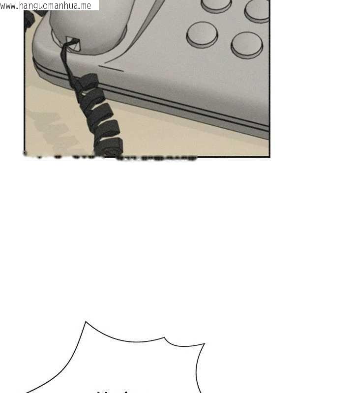 韩国漫画肉体审判韩漫_肉体审判-第33话-我的下体还是好有感觉在线免费阅读-韩国漫画-第125张图片