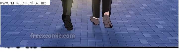 韩国漫画垃圾堆捡到宠物系萌妹韩漫_垃圾堆捡到宠物系萌妹-第28话-我女儿就交给你了在线免费阅读-韩国漫画-第168张图片