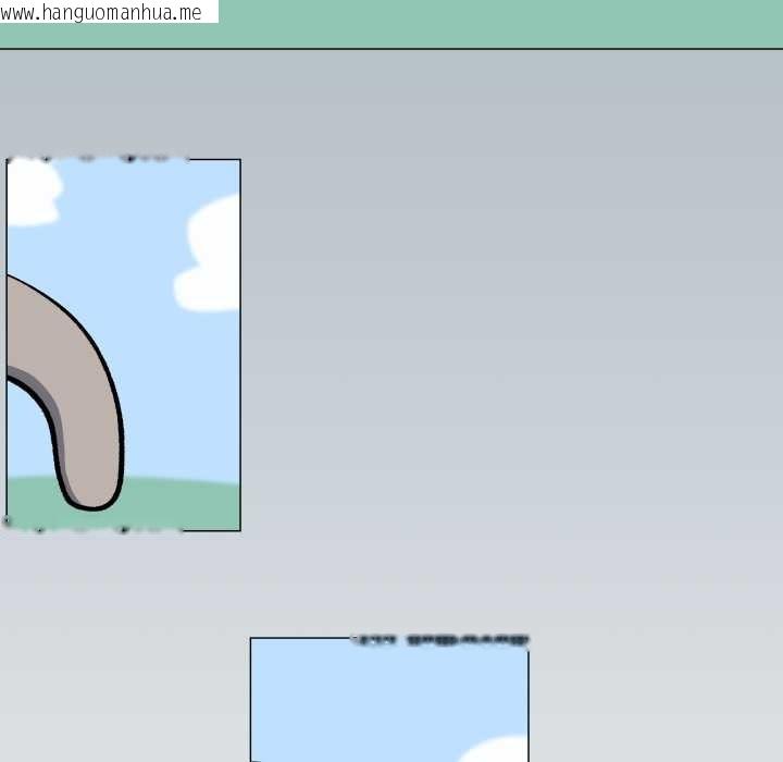 韩国漫画缺德邻居难相处韩漫_缺德邻居难相处-第61话在线免费阅读-韩国漫画-第174张图片