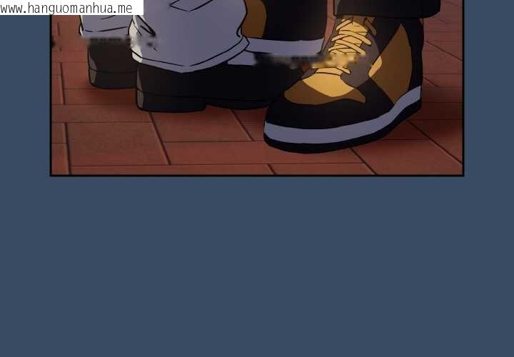 韩国漫画下班后的例行恋爱韩漫_下班后的例行恋爱-第86话在线免费阅读-韩国漫画-第4张图片