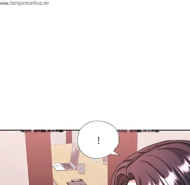 韩国漫画可以爱你吗韩漫_可以爱你吗-第82话在线免费阅读-韩国漫画-第8张图片