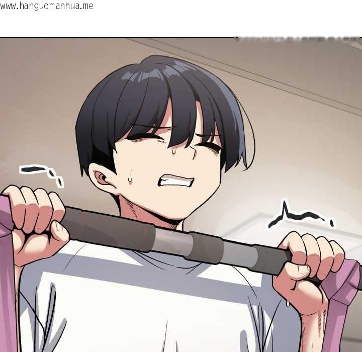 韩国漫画缺德邻居难相处韩漫_缺德邻居难相处-第61话在线免费阅读-韩国漫画-第134张图片