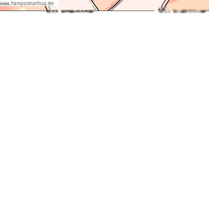 韩国漫画黑帮千金养成记/刺龙刺凤的女友韩漫_黑帮千金养成记/刺龙刺凤的女友-第4话在线免费阅读-韩国漫画-第97张图片