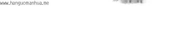 韩国漫画足球型男脱单指南韩漫_足球型男脱单指南-第42话-初夜对象再访在线免费阅读-韩国漫画-第71张图片