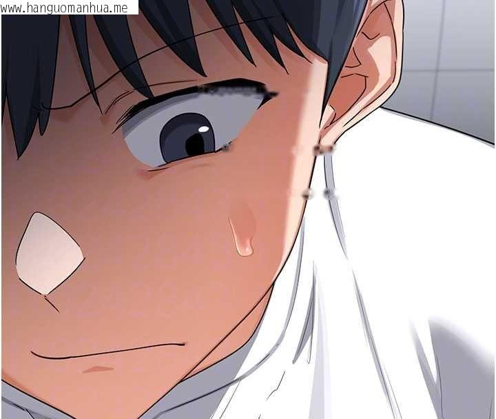 韩国漫画熟女交换计划韩漫_熟女交换计划-第49话-可优阿姨的泳衣诱惑在线免费阅读-韩国漫画-第99张图片