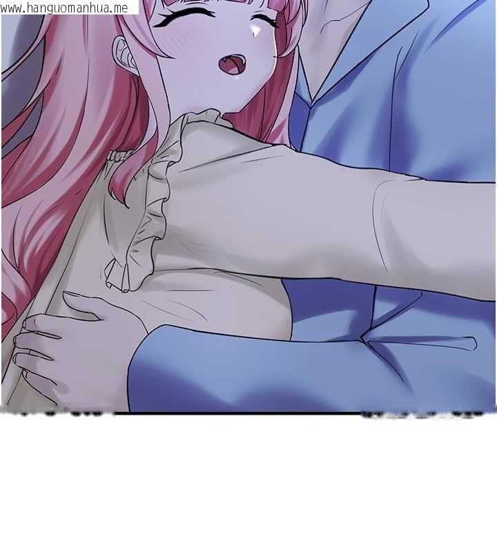 韩国漫画垃圾堆捡到宠物系萌妹韩漫_垃圾堆捡到宠物系萌妹-第28话-我女儿就交给你了在线免费阅读-韩国漫画-第189张图片