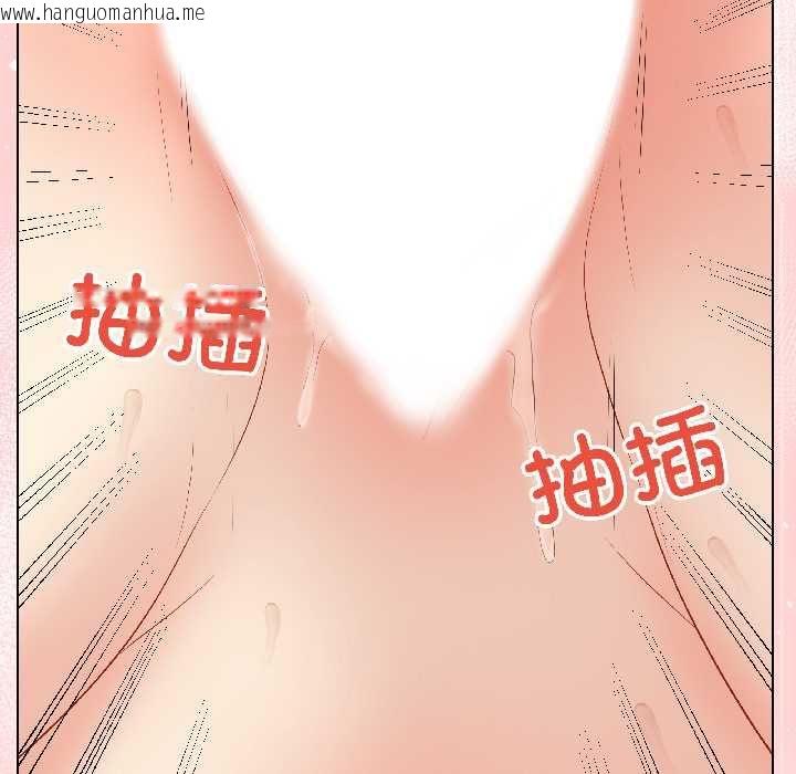 韩国漫画最后的冲刺韩漫_最后的冲刺-第40话在线免费阅读-韩国漫画-第94张图片