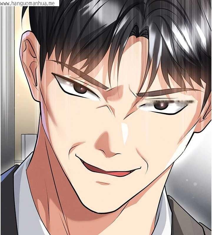 韩国漫画足球型男脱单指南韩漫_足球型男脱单指南-第44话-以进军欧洲为目标在线免费阅读-韩国漫画-第158张图片