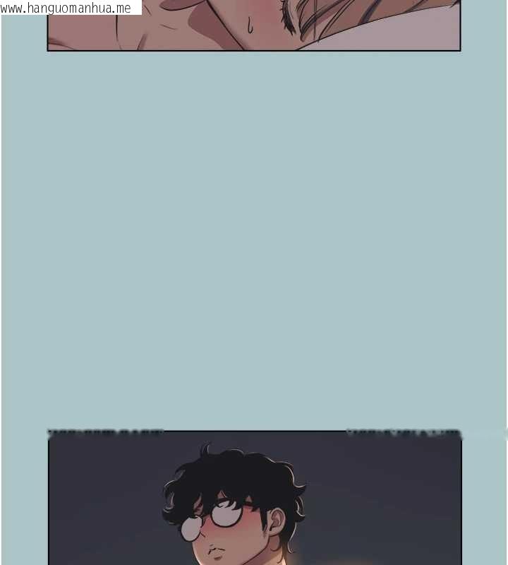 韩国漫画不要恋爱要打砲韩漫_不要恋爱要打砲-第21话-睡美人，起床啰在线免费阅读-韩国漫画-第17张图片