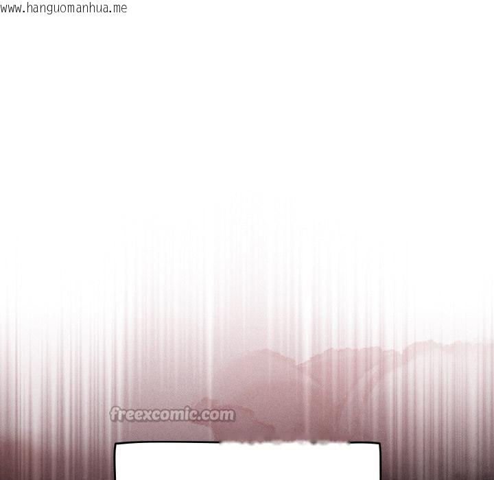 韩国漫画热情拳击馆韩漫_热情拳击馆-第51话在线免费阅读-韩国漫画-第70张图片