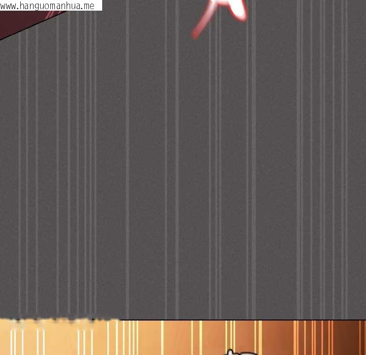 韩国漫画神圣陷阱韩漫_神圣陷阱-第23话在线免费阅读-韩国漫画-第113张图片