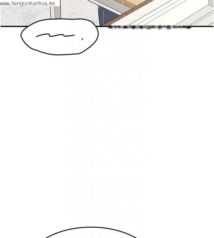 韩国漫画羞耻课堂韩漫_羞耻课堂-第15话-我可以玩玩老师吧?在线免费阅读-韩国漫画-第71张图片